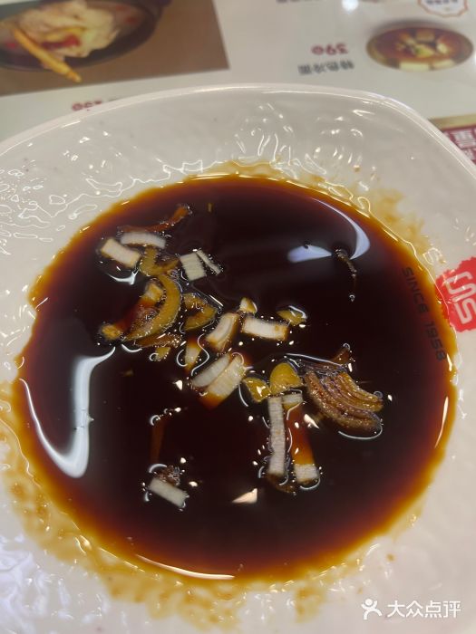 服务大楼冷面(延大店)图片