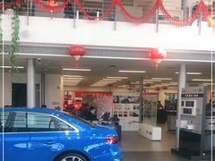 -博瑞祥云奥迪4S店