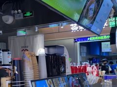 -淡马茶坊(深圳宝安壹方城店)