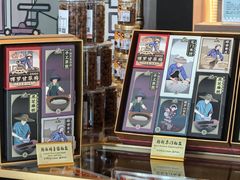 -惠州康帝国际酒店