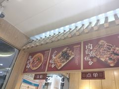 -盛香亭热卤(友阿奥特莱斯店)
