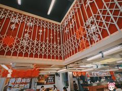-燃计沙茶皇·香港沙茶火锅(人广旗舰店)