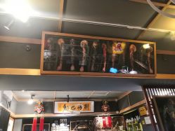 -木子·纹身店TATTOO穿孔·洗纹身
