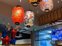 -锦鲤堂日本料理(莱茵之星店)