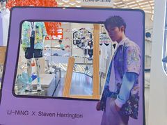 -李宁(苏州中心店)