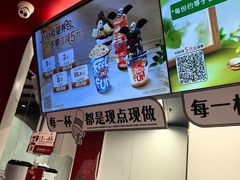 -DQ·蛋糕·冰淇淋(五棵松万达店)