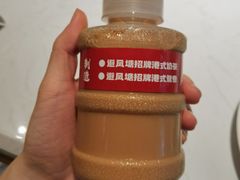 -避风塘(江桥万达店)