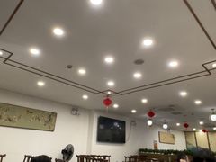 -长平肥姐白粥·海鲜打冷
