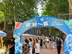 -西安电影制片厂