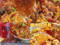 -蓉三少冒烤鸭·四川小吃集(北京首店)