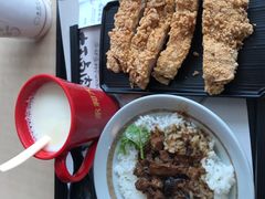 -永和大王(中关二店)