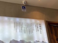 -一麻一辣麻辣香锅(方庄店)