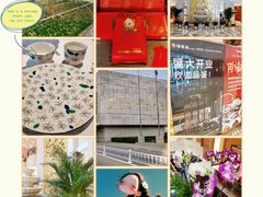 -北京新世纪饭店(动物园地铁站店)