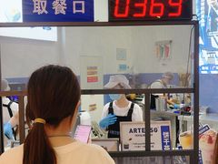 -ARTEASG啊T·新加坡奶茶(高兴里店)