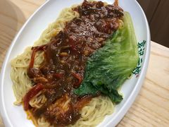 -袁记云饺(鼓楼店)