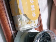 -丹礼糖甜品