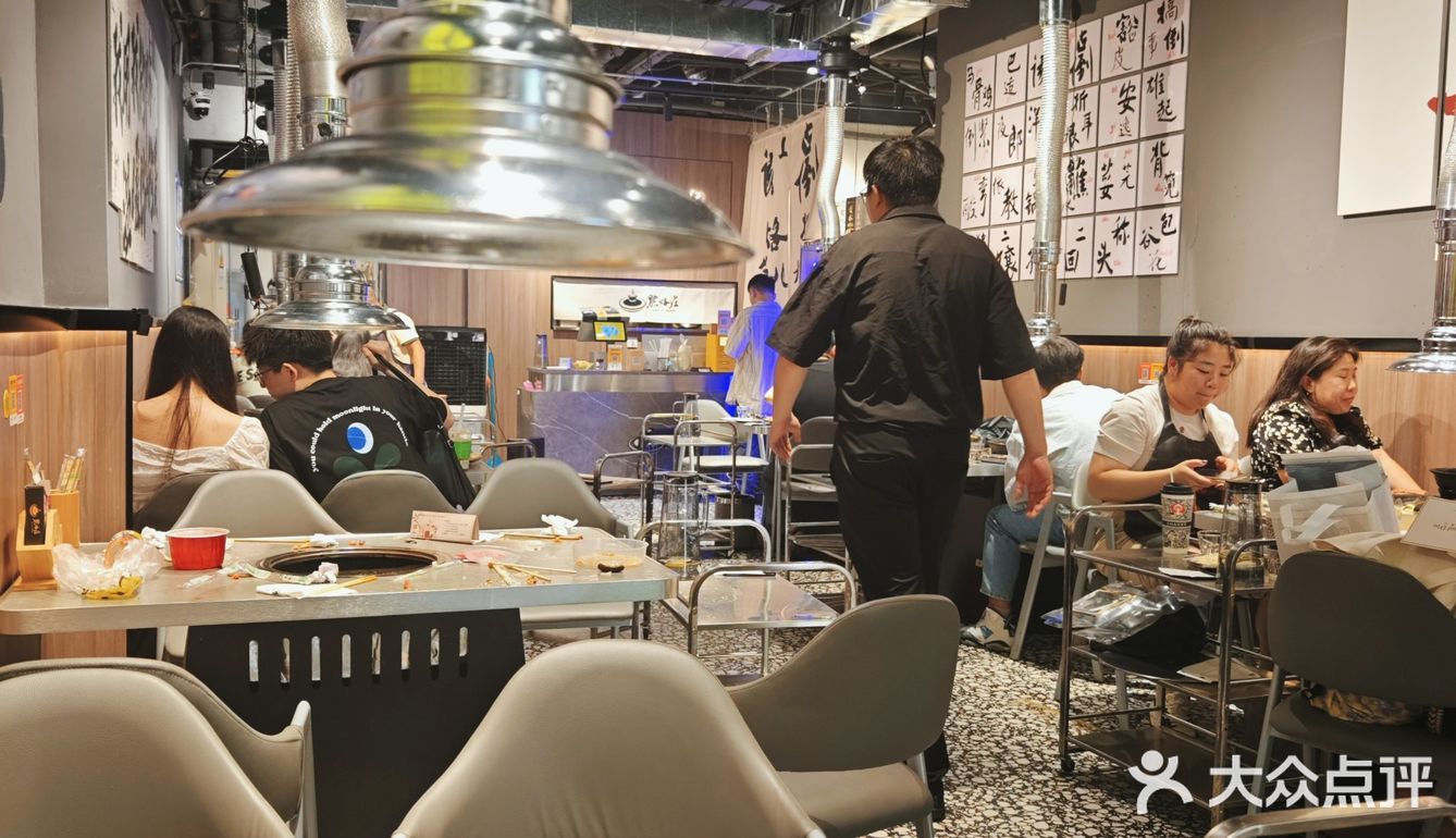 品味贵州特色美食，就来黔烙莊吧！