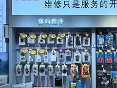 -锦鲤快修·手机电脑维修·回收(维璟印象城店)