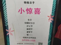 -必胜客(大坪英利店)