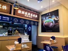-花临兰州牛肉面(重庆南坪万达店)