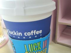 -瑞幸咖啡(天安数码城店)