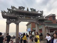 -天上圣妈宫