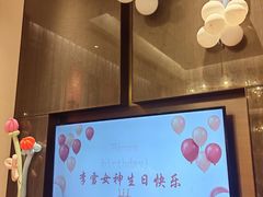 -泓历皇朝酒店(东亭店)