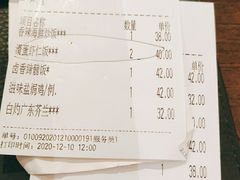 -新旺茶餐厅(嘉里城店)