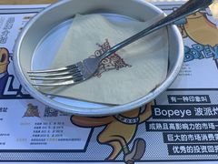 -BOPEYE·波派炸鸡(河西中央商场店)