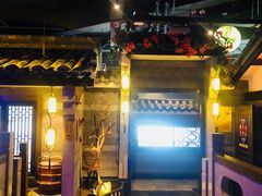 -章丘宴(唐人中心店)