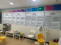 -天才声少儿口才培训中心(世纪金源店)