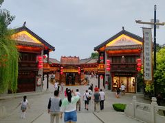 -台儿庄古城