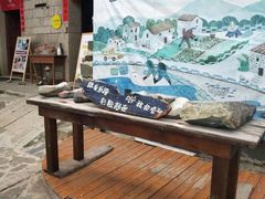 -石头会唱歌融来+北港岚台两岸交流中心