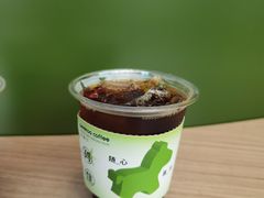 沃卡厌氧日晒-peekoo coffee(尚嘉中心店)