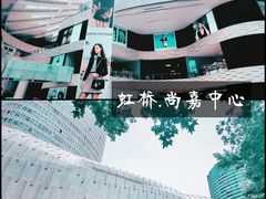 -上海尚嘉中心