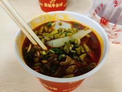 -江三王记牛杂馆(总店)