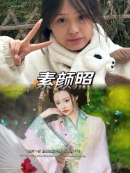 -苏州窝边小草摄影·汉服妆造跟拍(拙政园店)