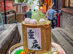 -北步园老火锅(戴家巷店)