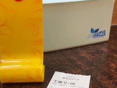 -潮镇老尾牛杂(环城西路店)
