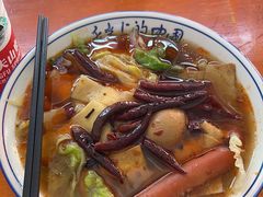 -宋师傅安徽板面(留学路店)