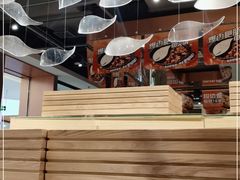 -新辣道鱼火锅(领展购物广场·中关村店)
