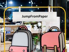 -诚品书店(敦南店)