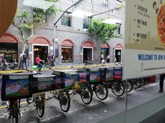 -达美乐比萨(武定店)