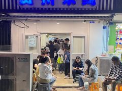 -贵州米线(童家巷店)