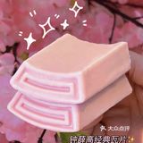 单方面宣布2022坠坠好吃好看的雪糕就是它