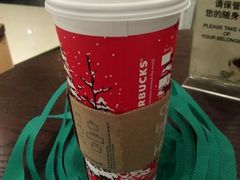 -星巴克(南京汉中环亚广场店)