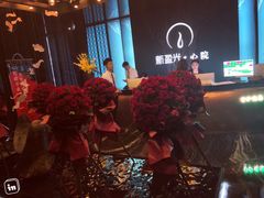 -新盈光·心院(嘉恒广场店)