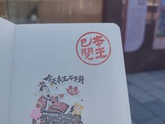 -南越王博物院(王宫展区)