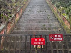 -老君山