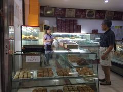 -起士林(荣安大街店)